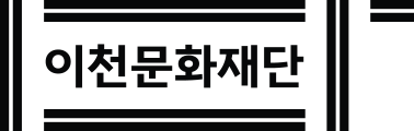 로고